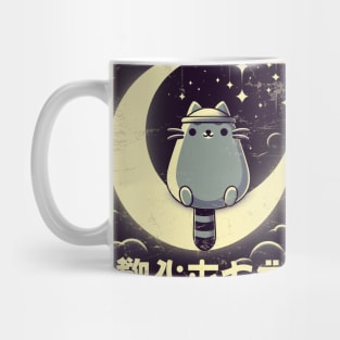 Kawaii Raccoon Moon Japanese Retro Mug